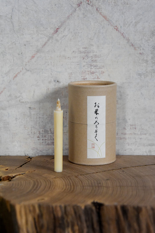 Rice Wax Candles Box