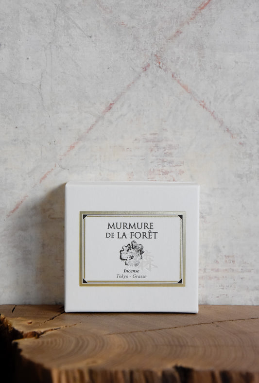 Murmure De La Foret