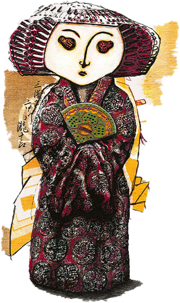 Ayako logo