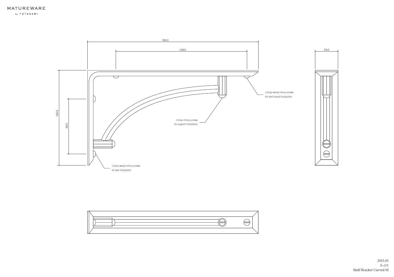 Shelf Bracket Curved M