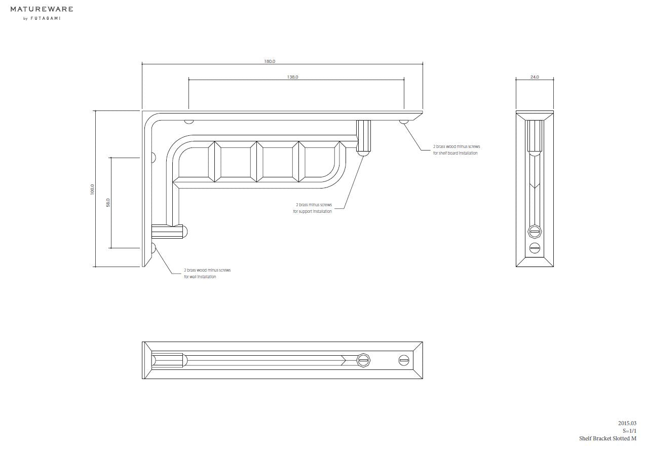 Shelf Bracket Curved M